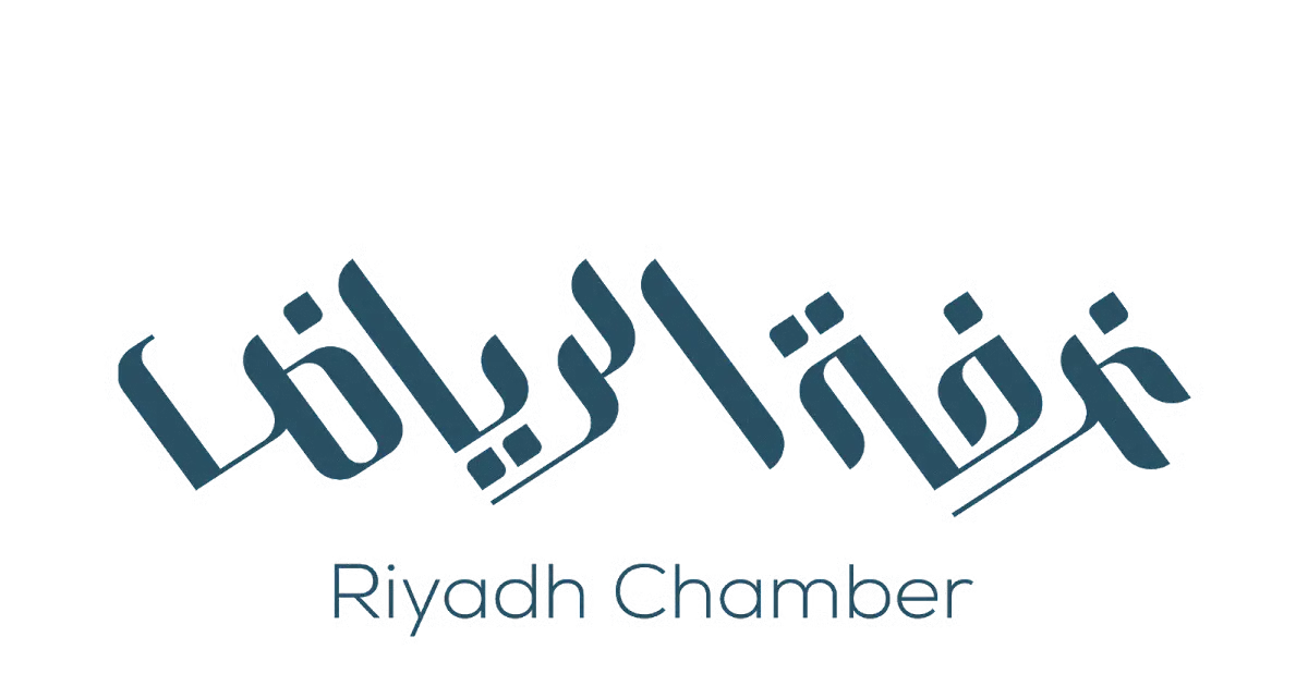 Riyadh_chamber